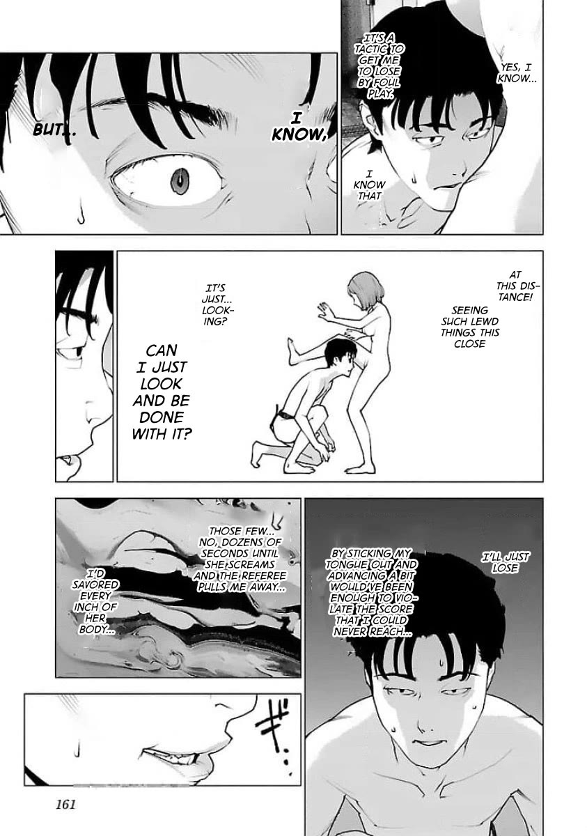 Seishokuki chapter 127 page 10