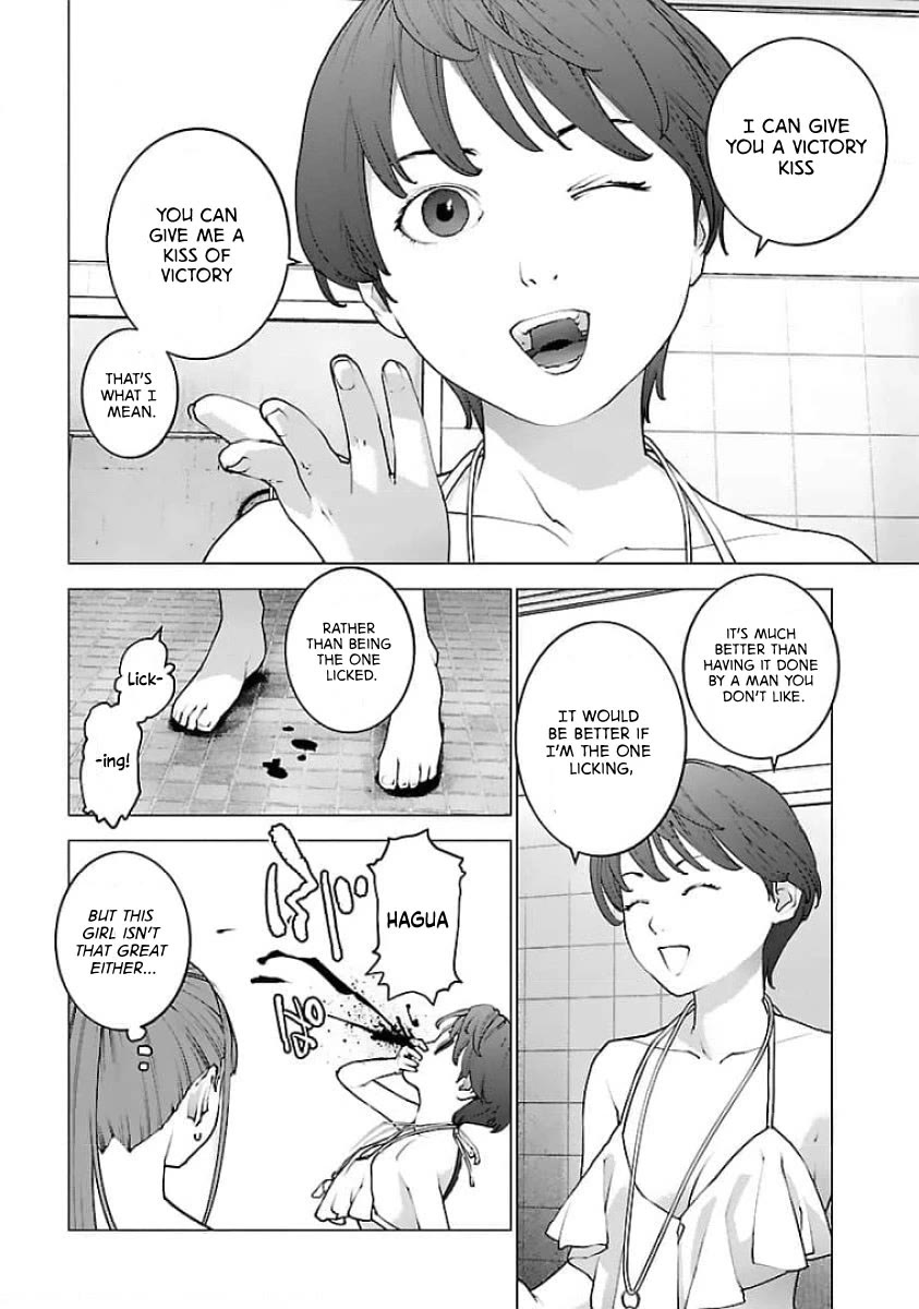 Seishokuki chapter 127 page 4