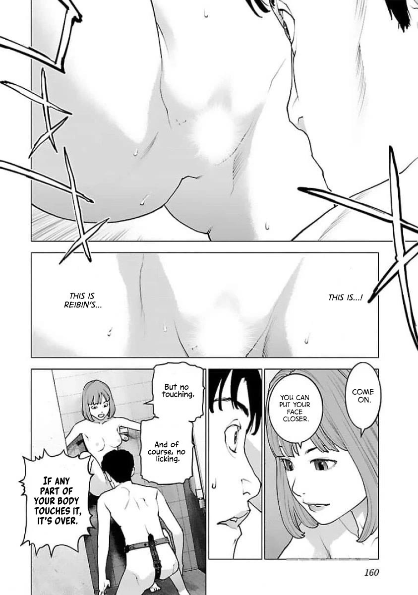 Seishokuki chapter 127 page 9