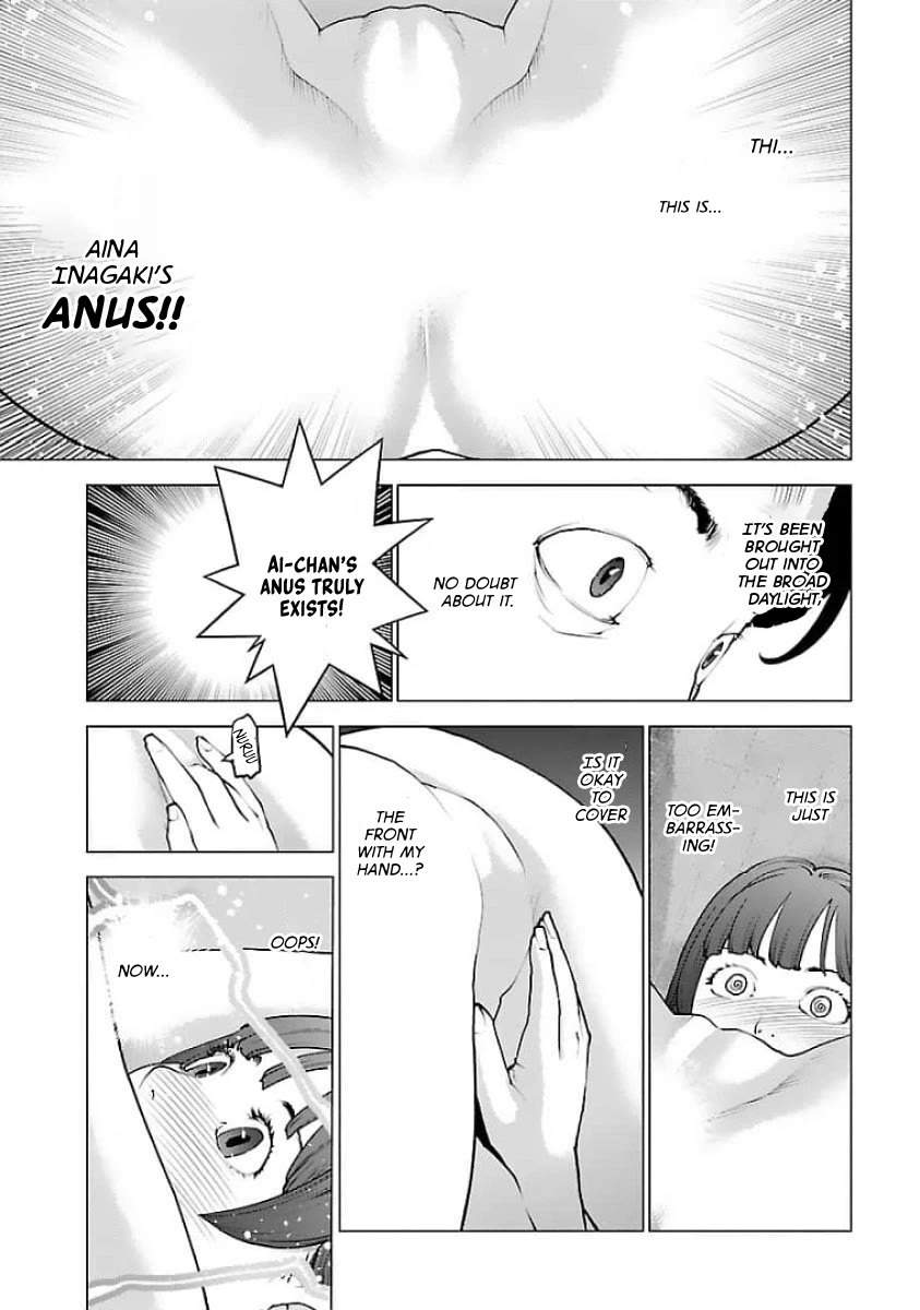 Seishokuki chapter 128 page 12