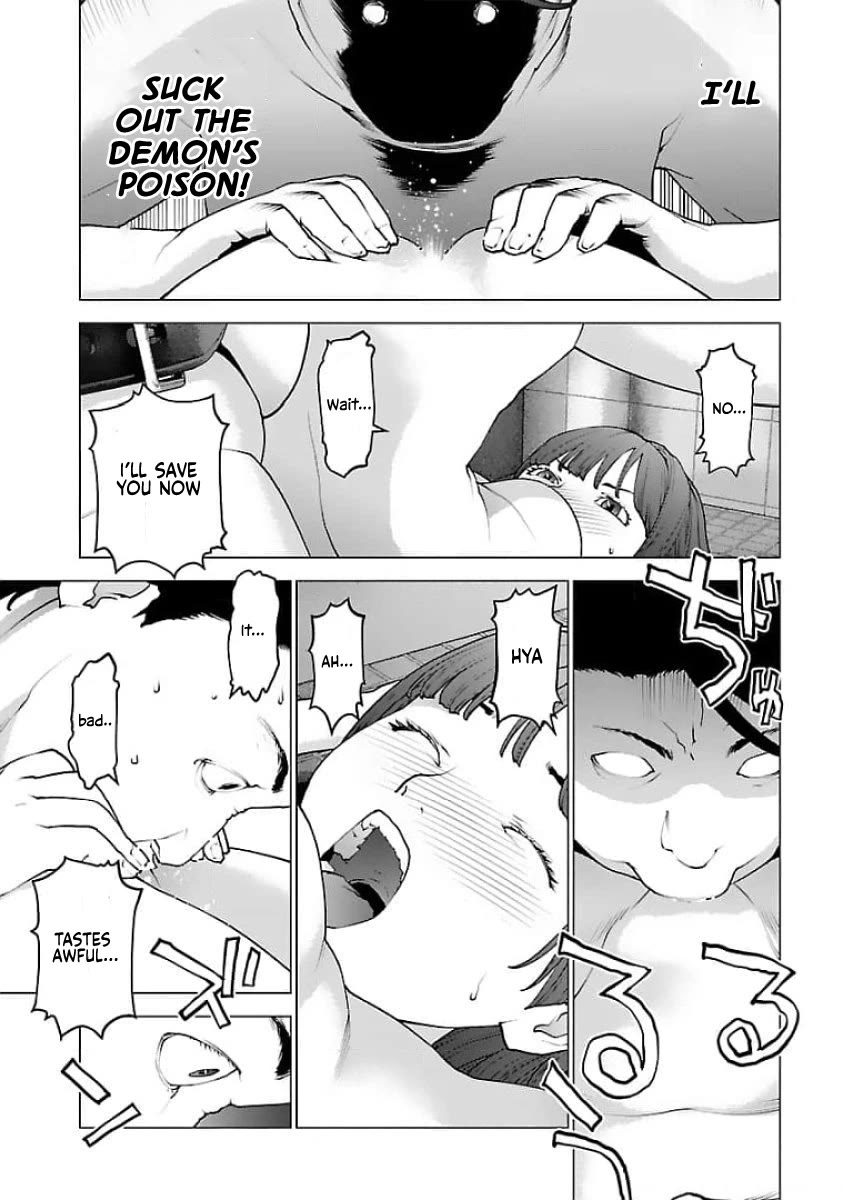 Seishokuki chapter 128 page 17