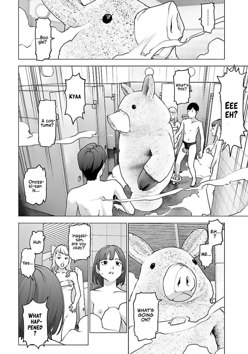 Seishokuki chapter 128 page 19