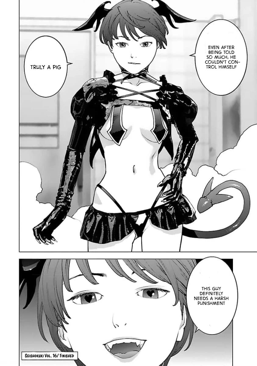 Seishokuki chapter 128 page 21