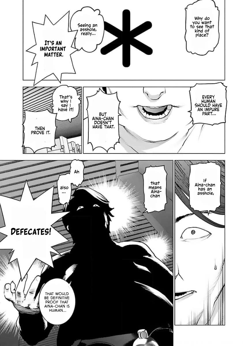 Seishokuki chapter 128 page 3