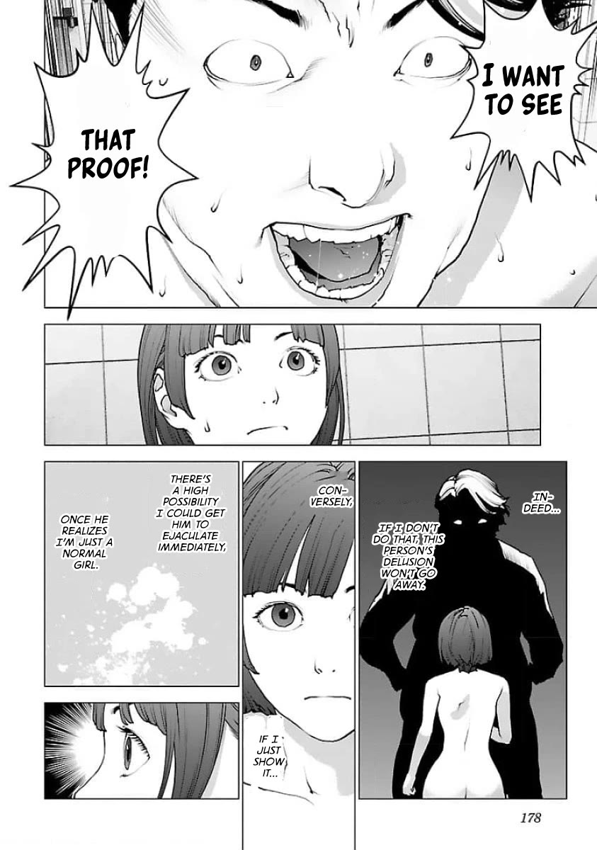 Seishokuki chapter 128 page 4