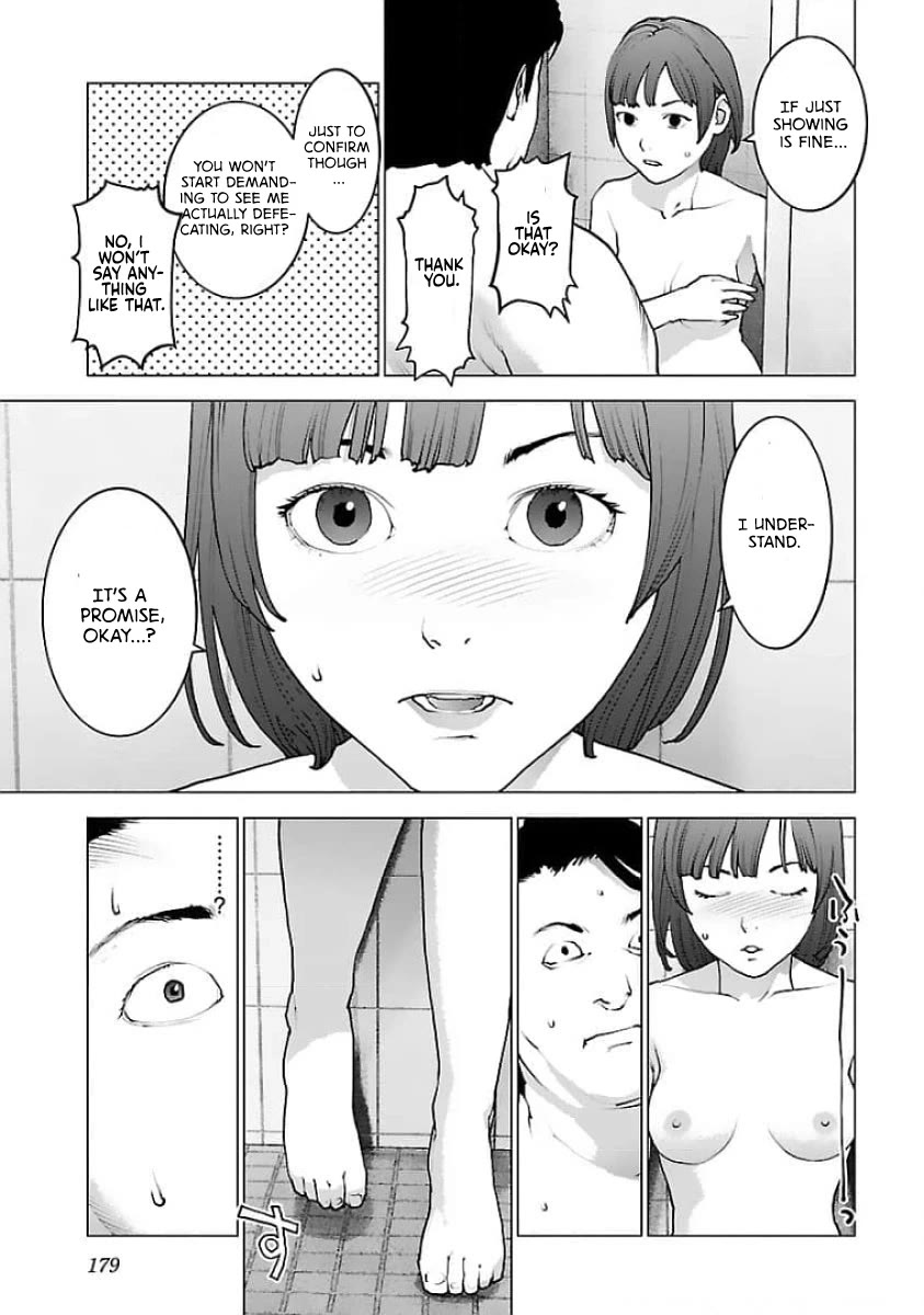 Seishokuki chapter 128 page 5