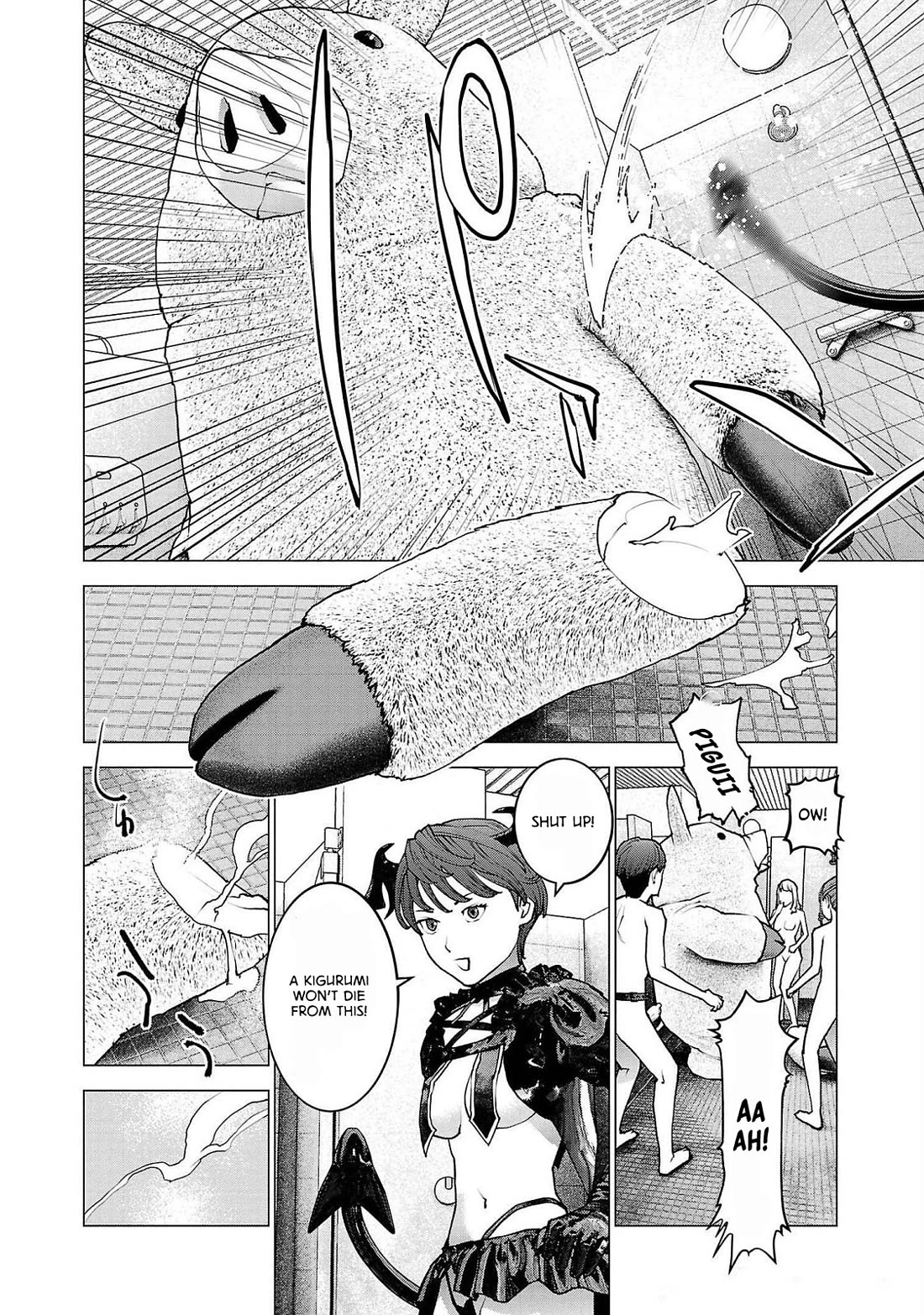 Seishokuki chapter 129 page 12