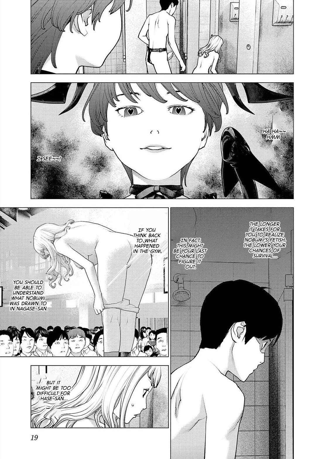 Seishokuki chapter 129 page 21