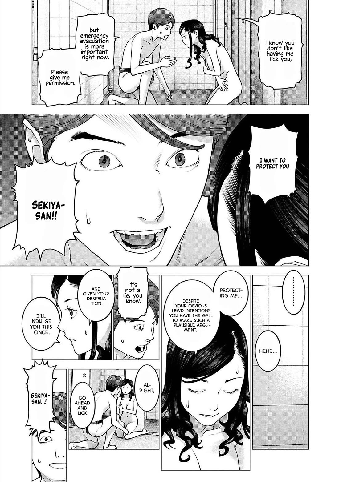 Seishokuki chapter 129 page 23