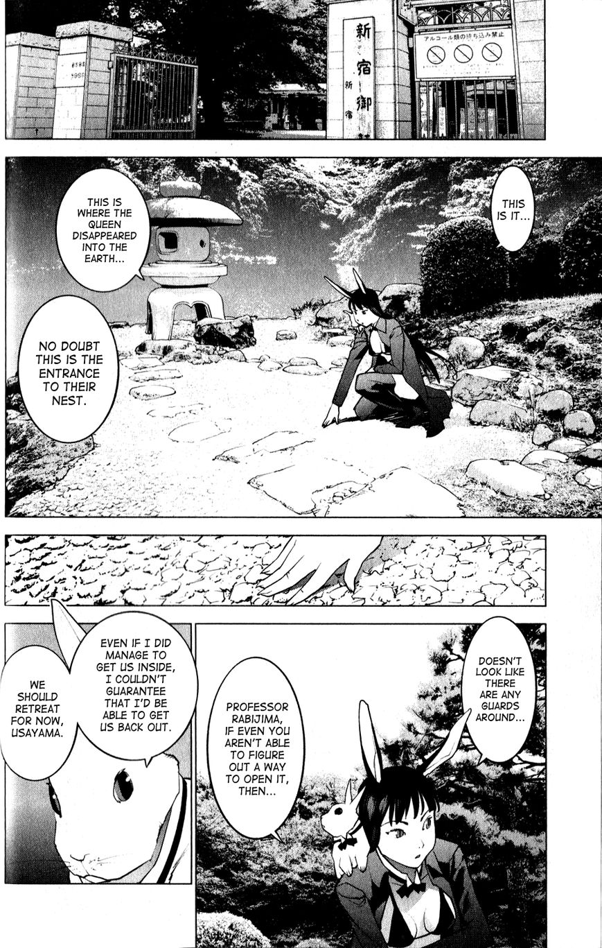 Seishokuki chapter 13 page 8