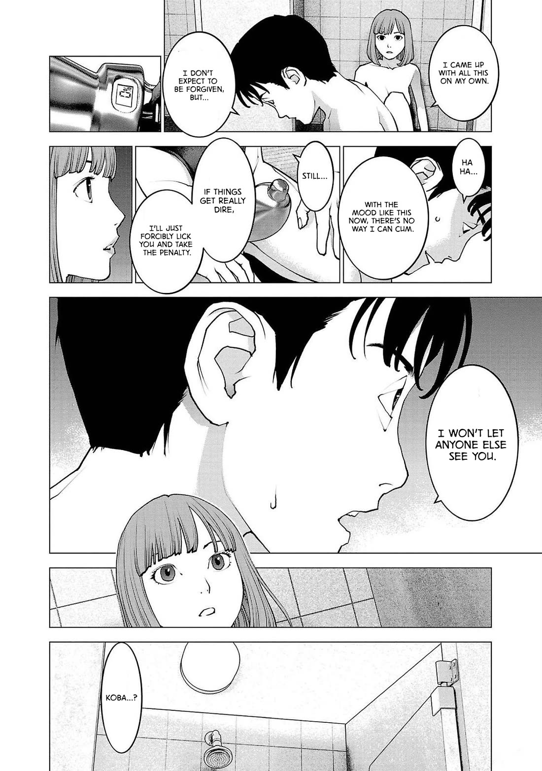 Seishokuki chapter 130 page 20