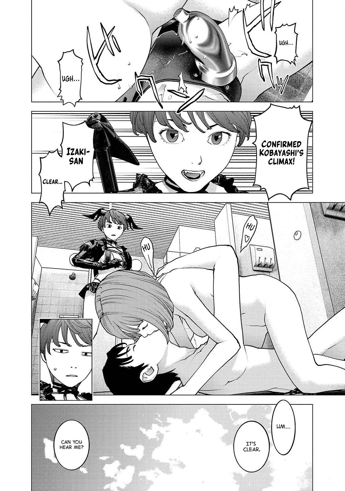 Seishokuki chapter 130 page 23