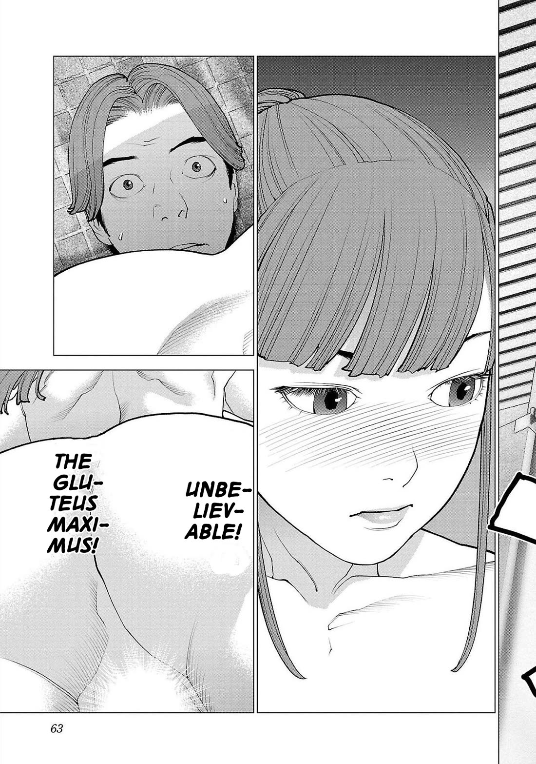 Seishokuki chapter 131 page 10