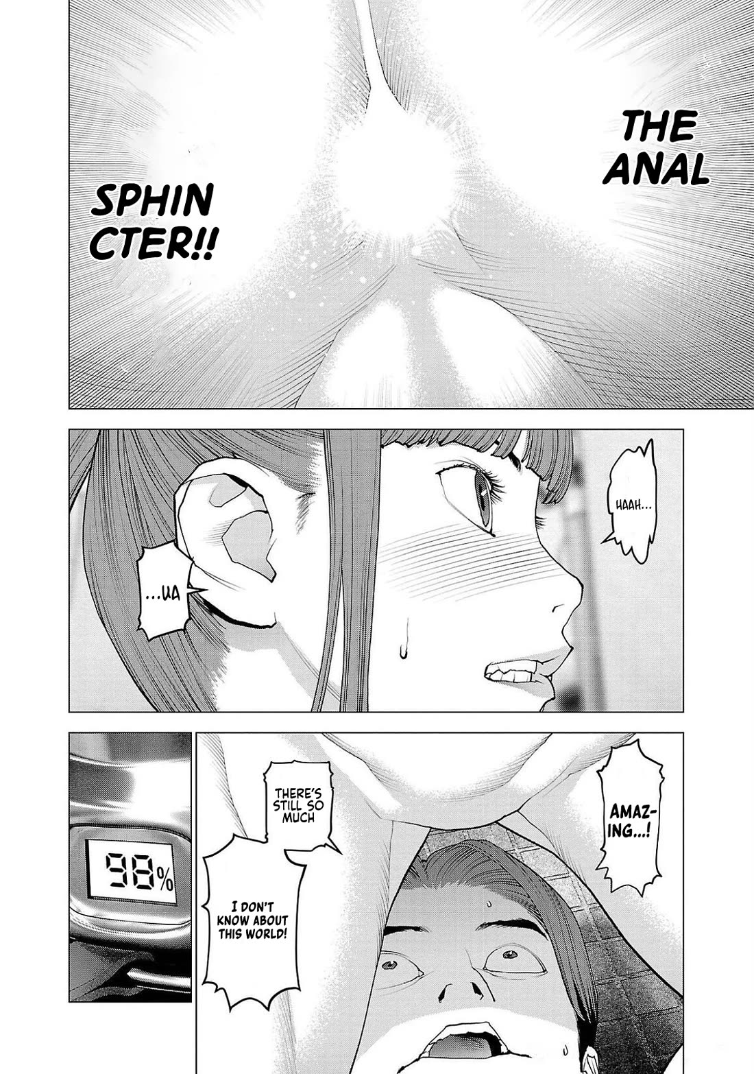 Seishokuki chapter 131 page 13