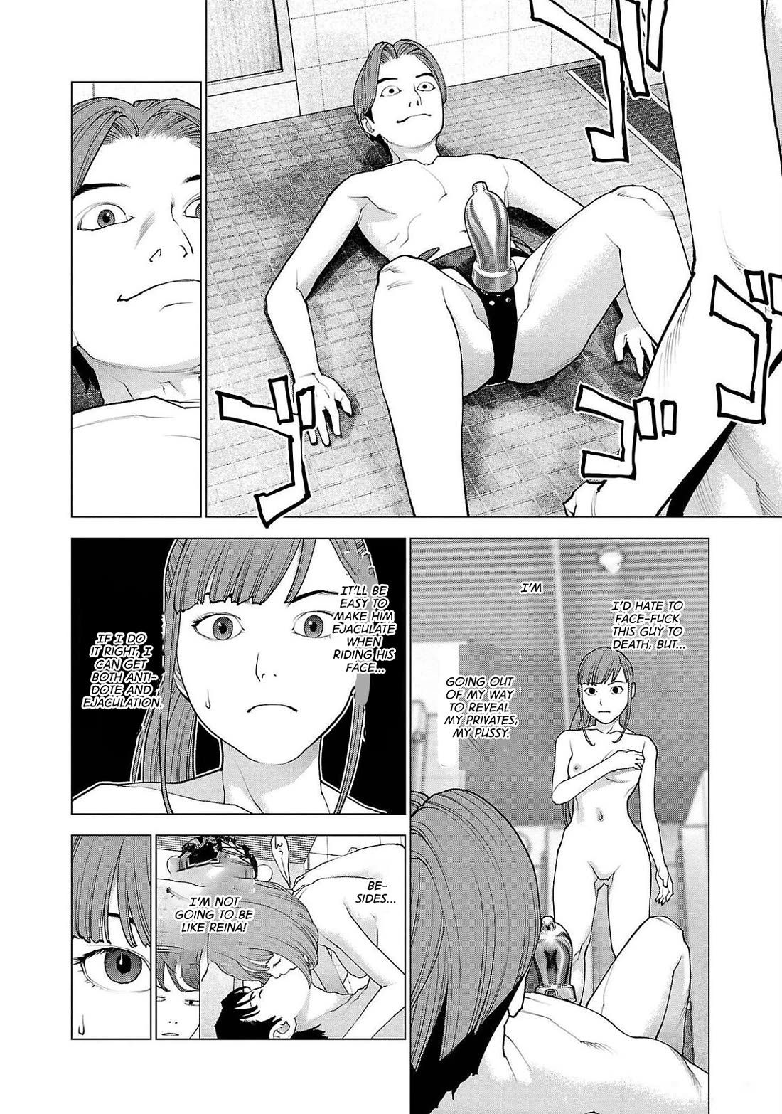 Seishokuki chapter 131 page 6