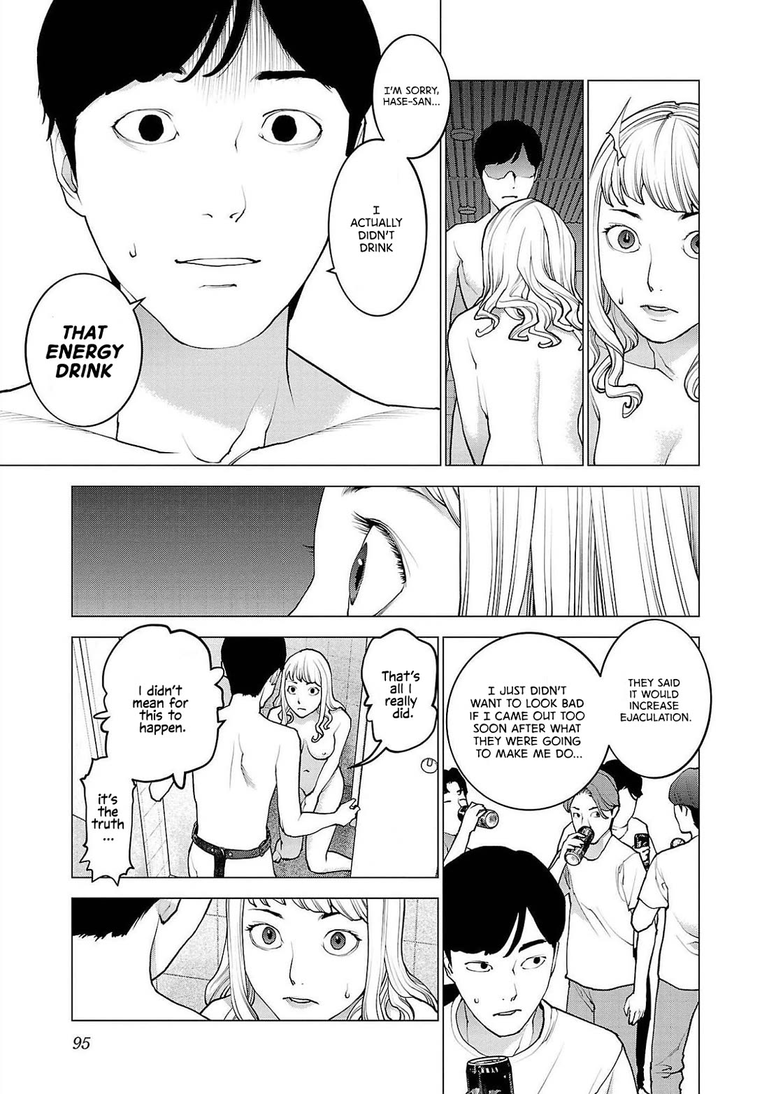 Seishokuki chapter 132 page 16