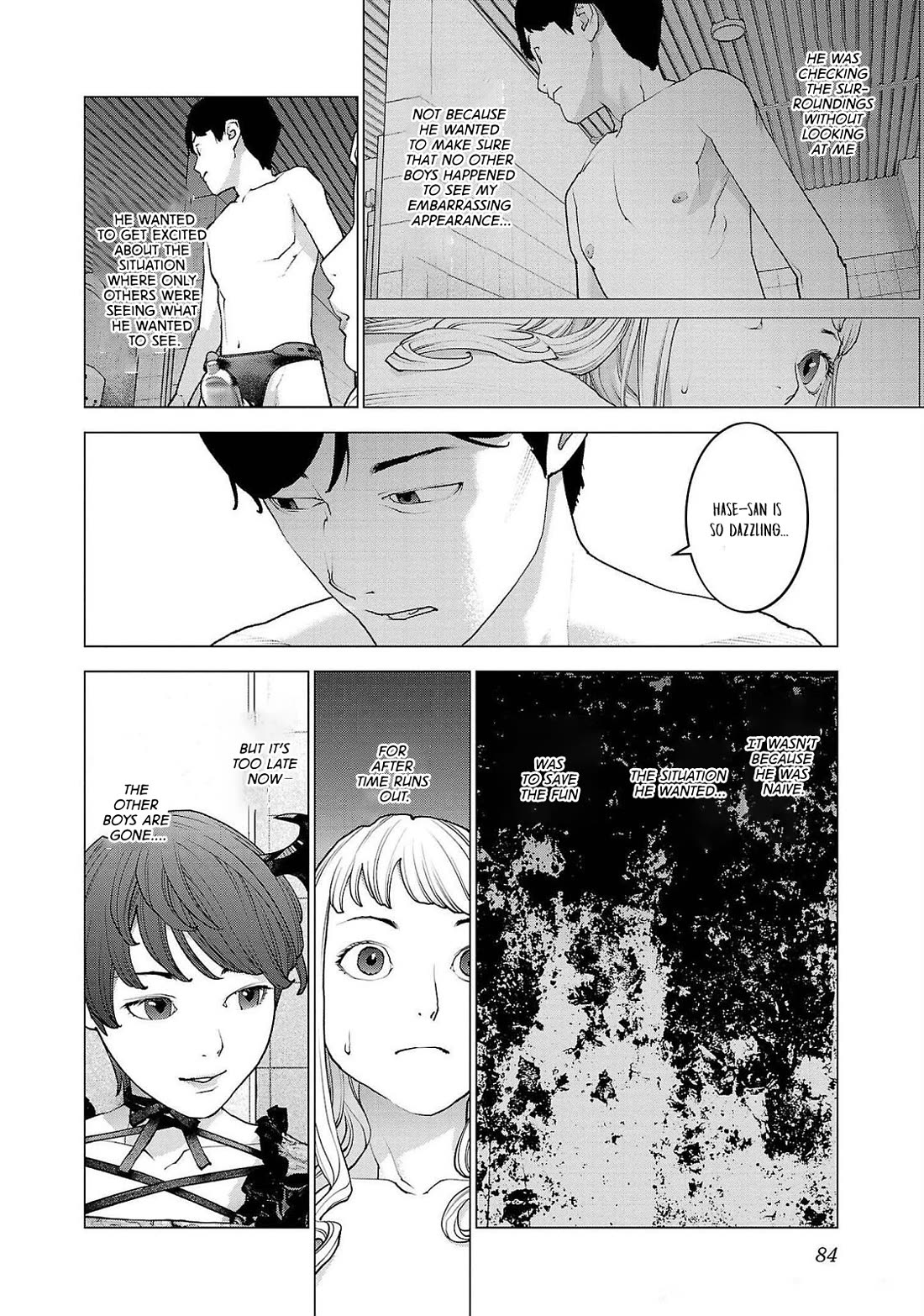 Seishokuki chapter 132 page 6