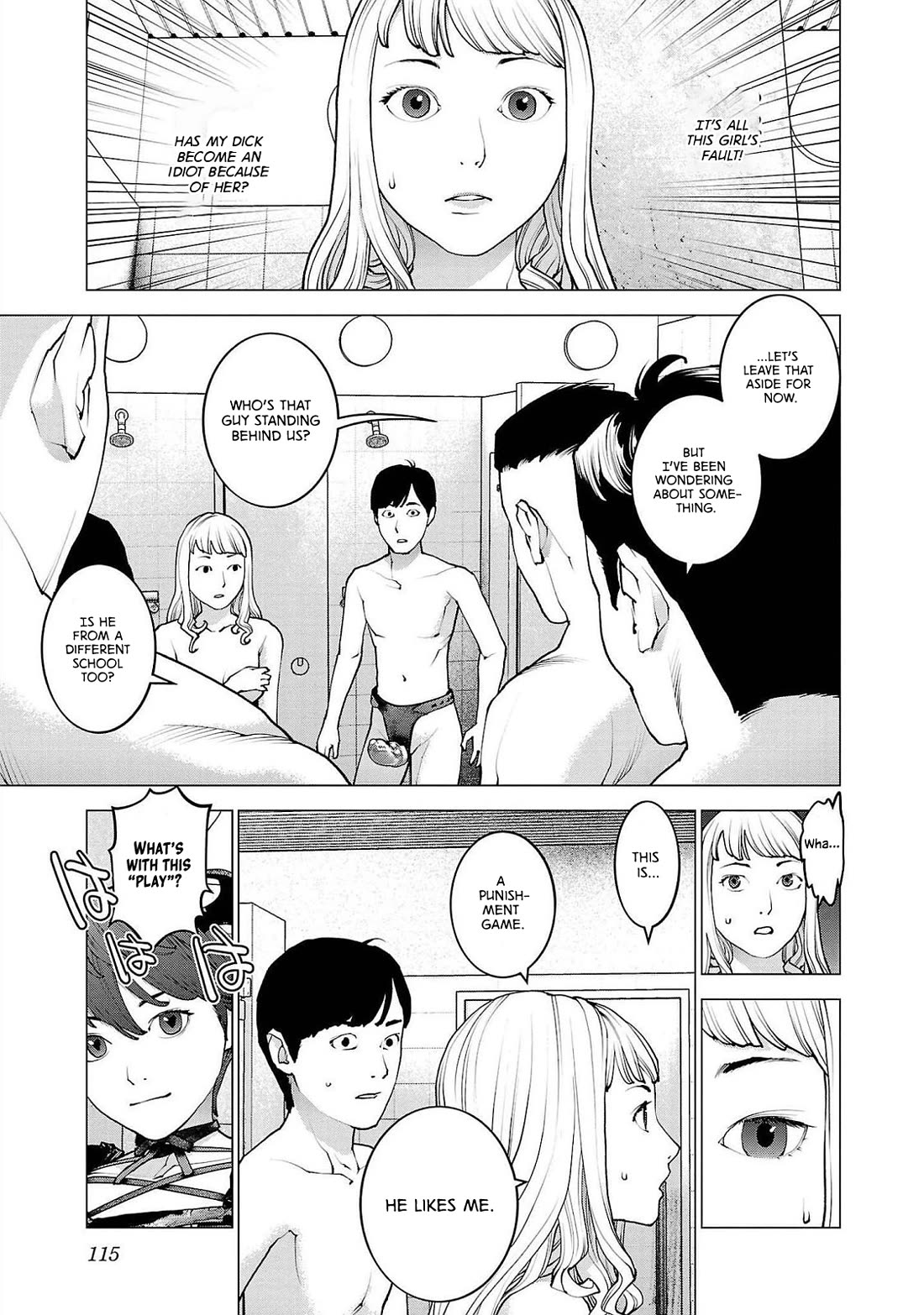 Seishokuki chapter 133 page 13