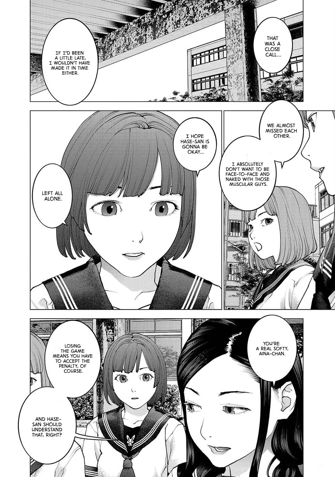 Seishokuki chapter 133 page 2