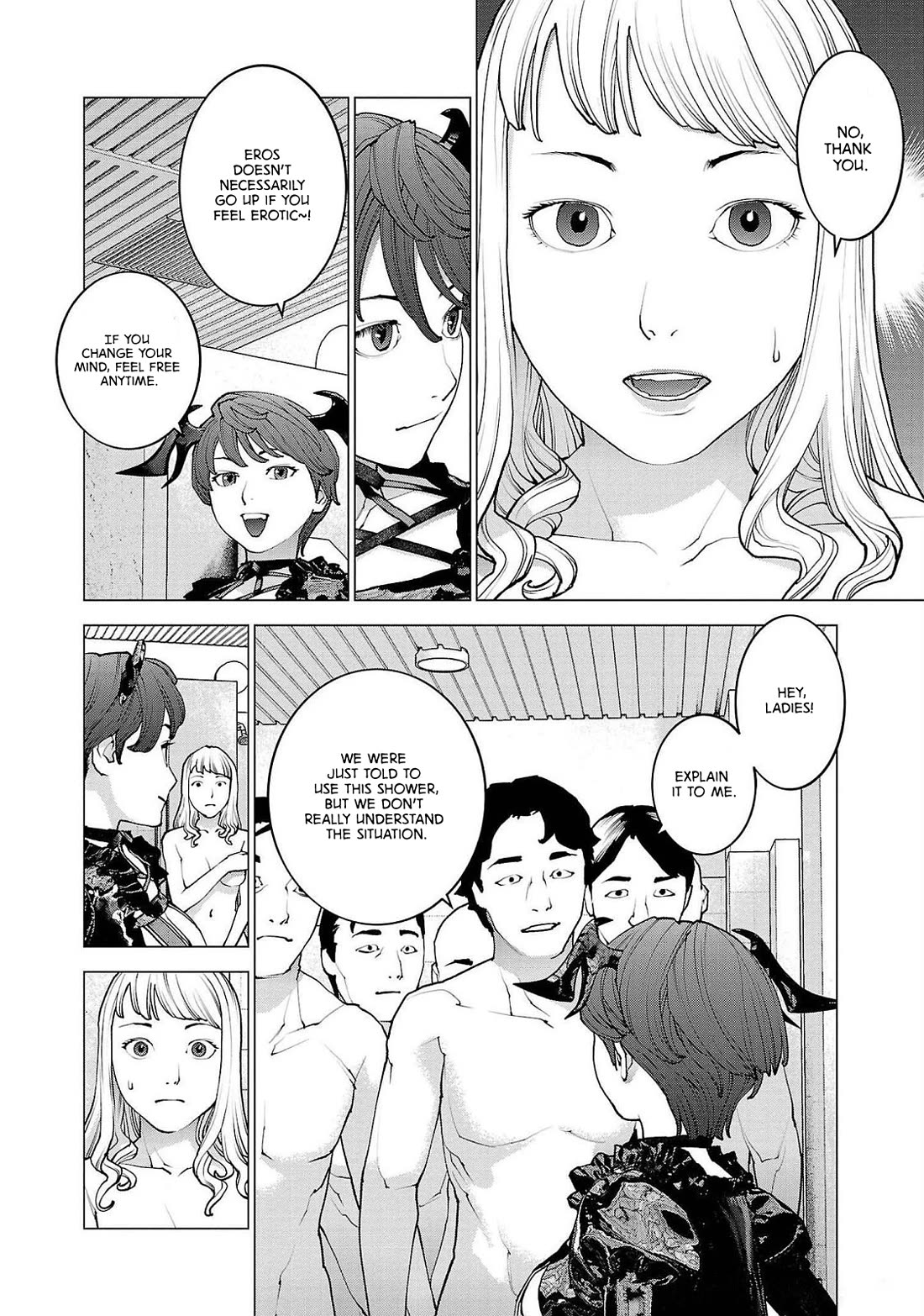 Seishokuki chapter 133 page 6