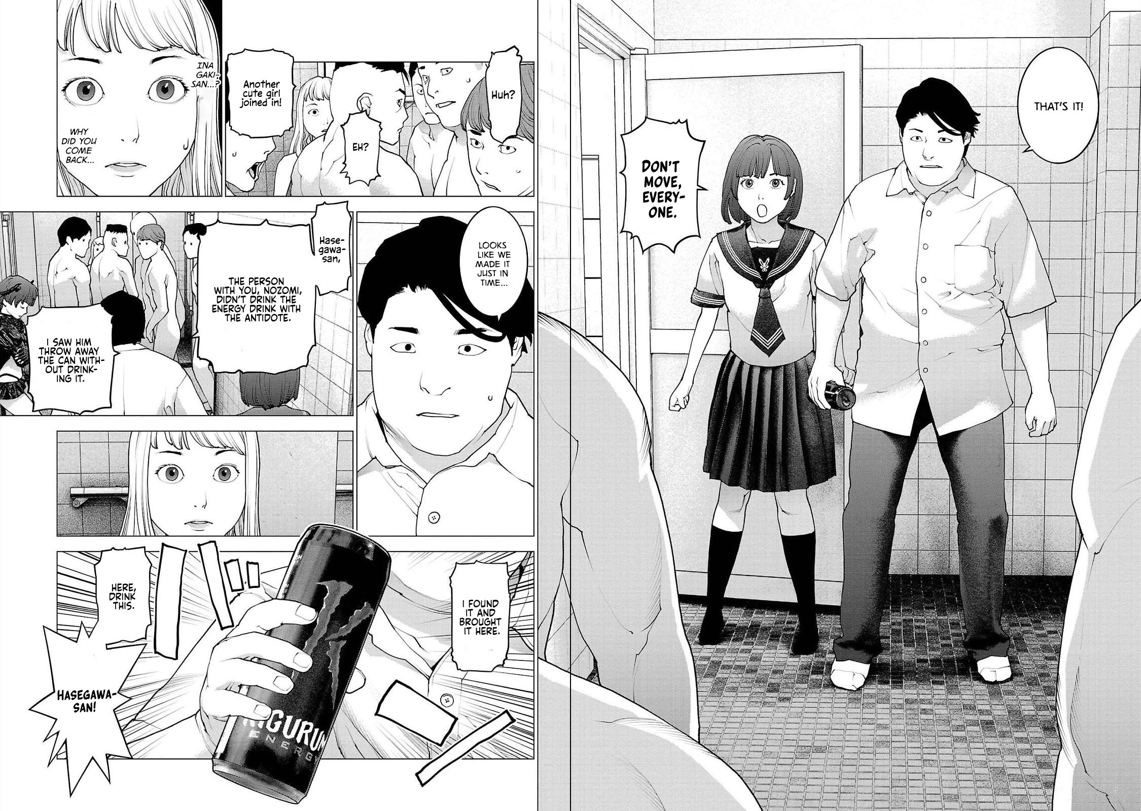 Seishokuki chapter 134 page 14