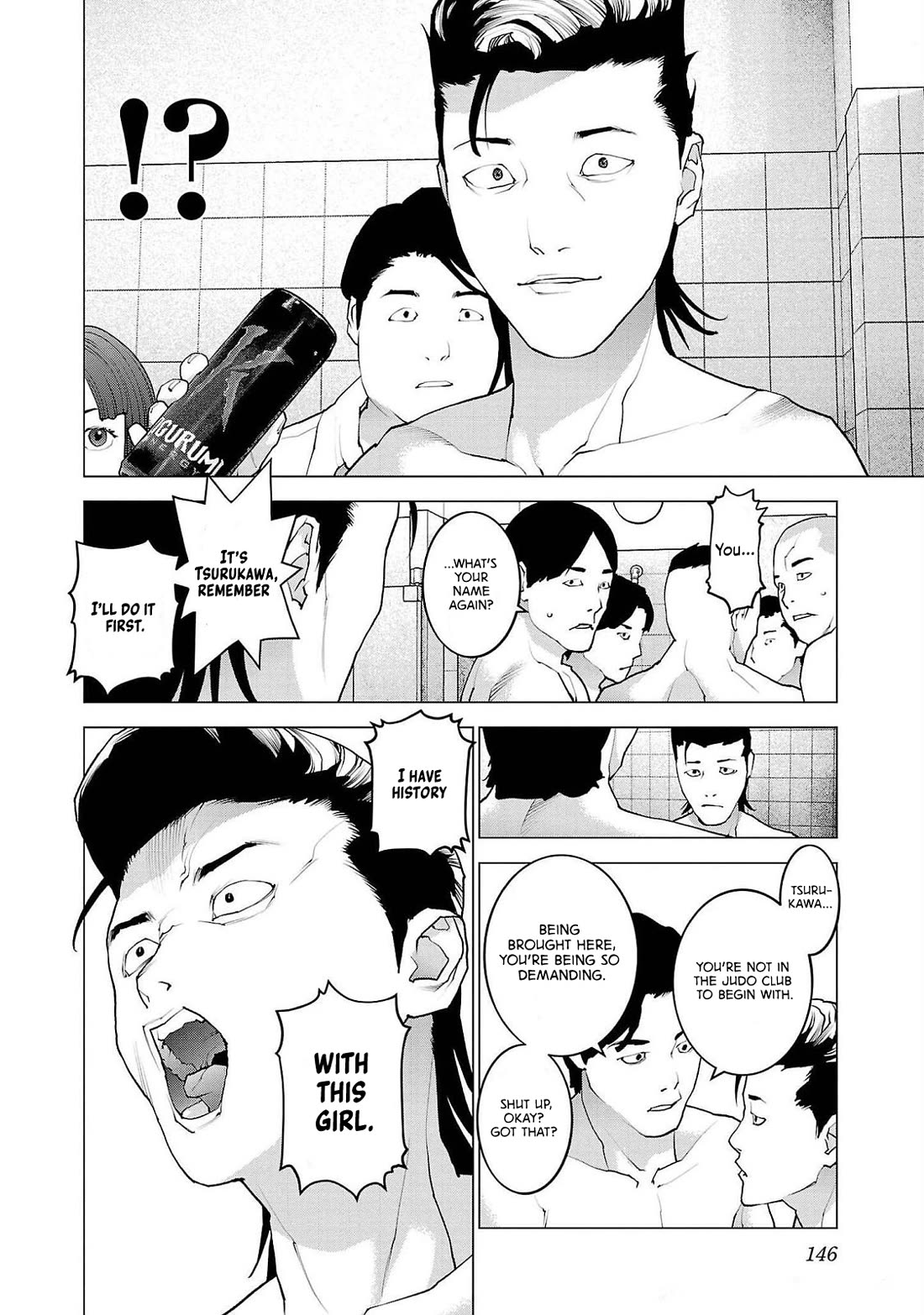 Seishokuki chapter 134 page 18