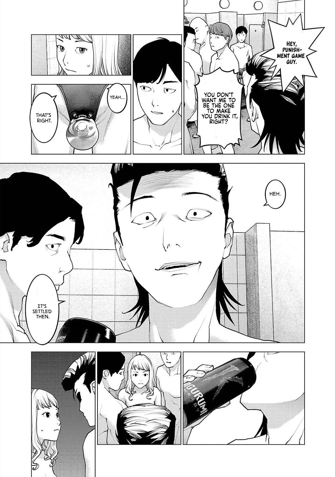 Seishokuki chapter 134 page 19