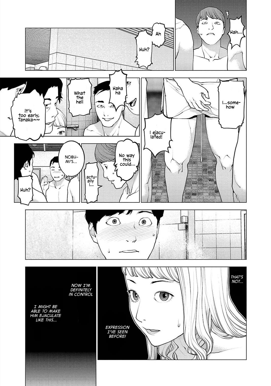 Seishokuki chapter 134 page 3