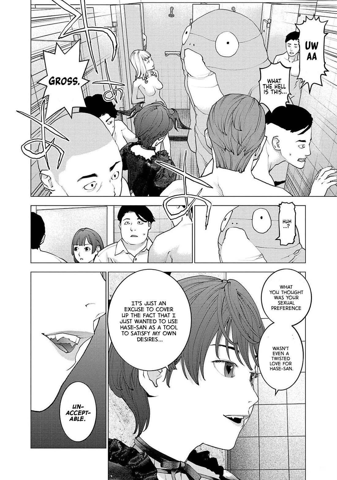 Seishokuki chapter 135 page 12