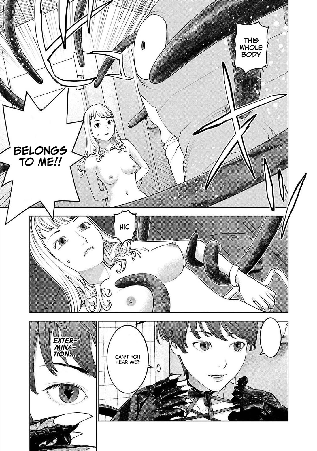 Seishokuki chapter 135 page 13