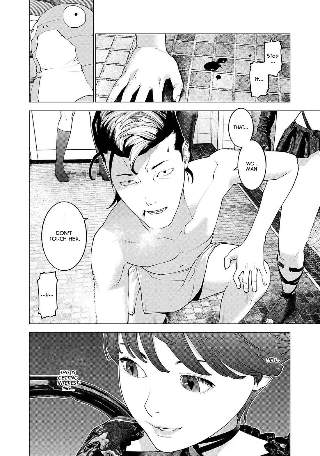 Seishokuki chapter 135 page 16