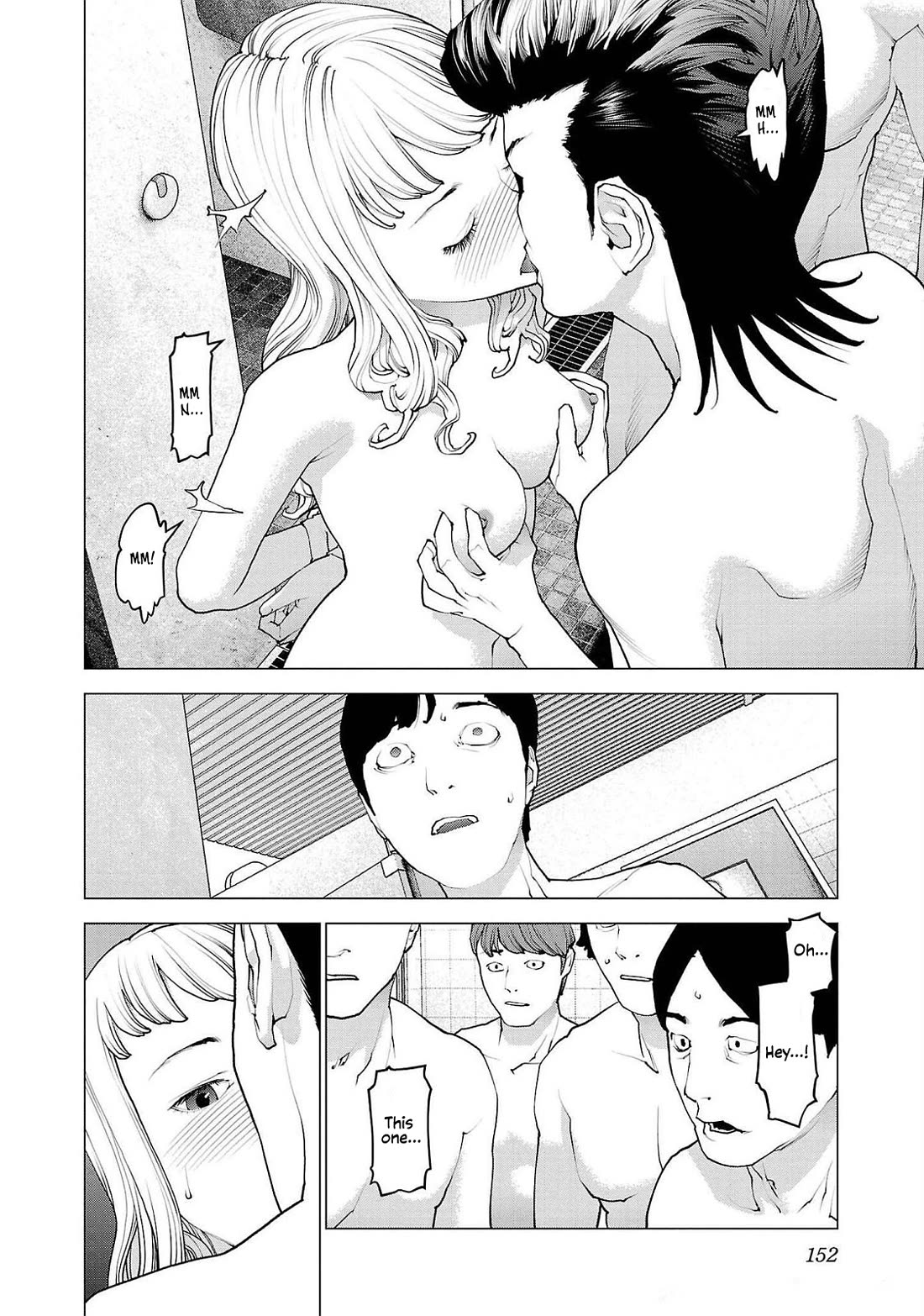 Seishokuki chapter 135 page 2