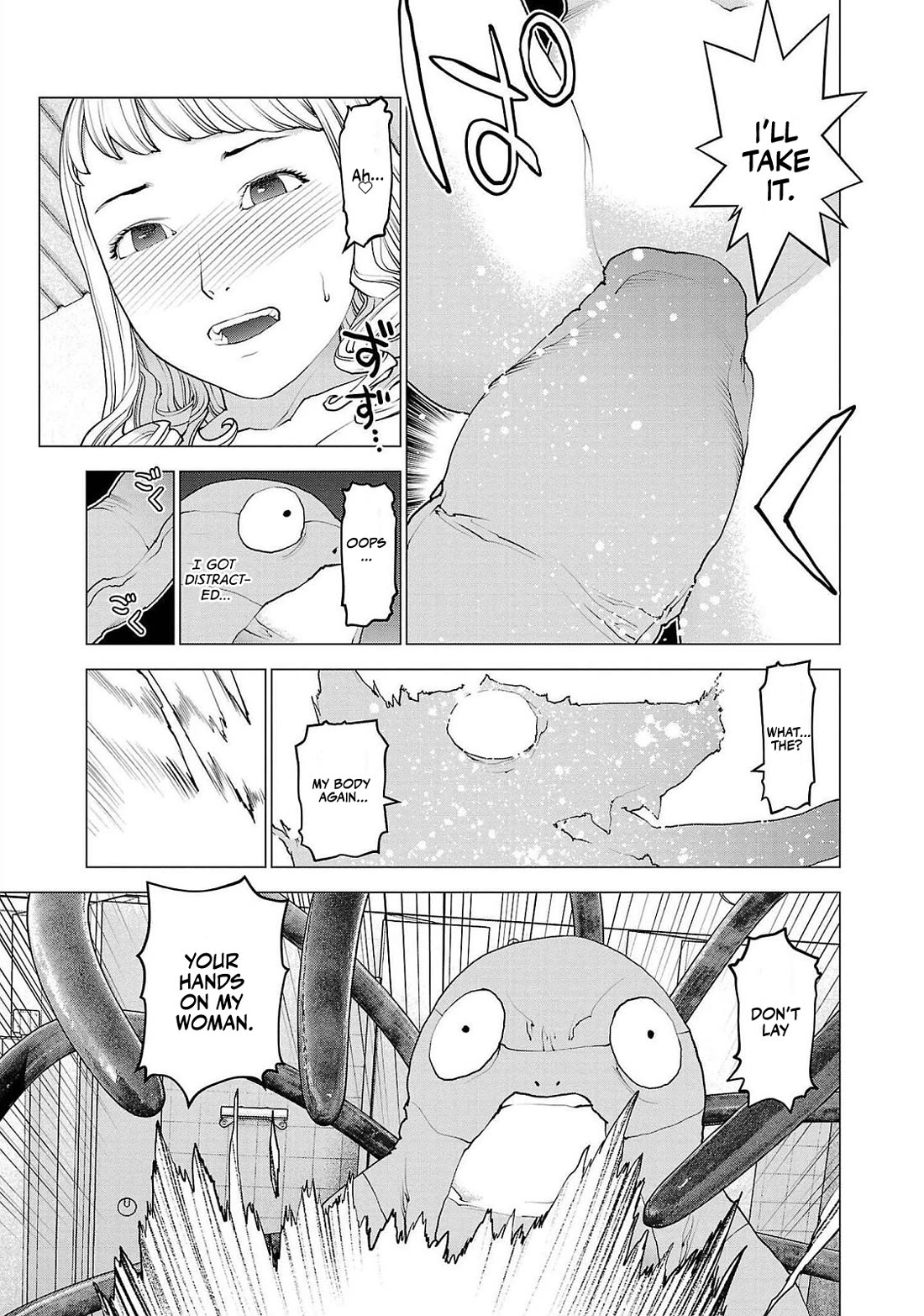 Seishokuki chapter 135 page 20