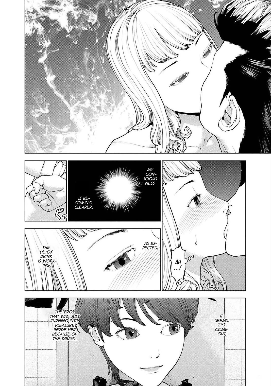 Seishokuki chapter 135 page 4