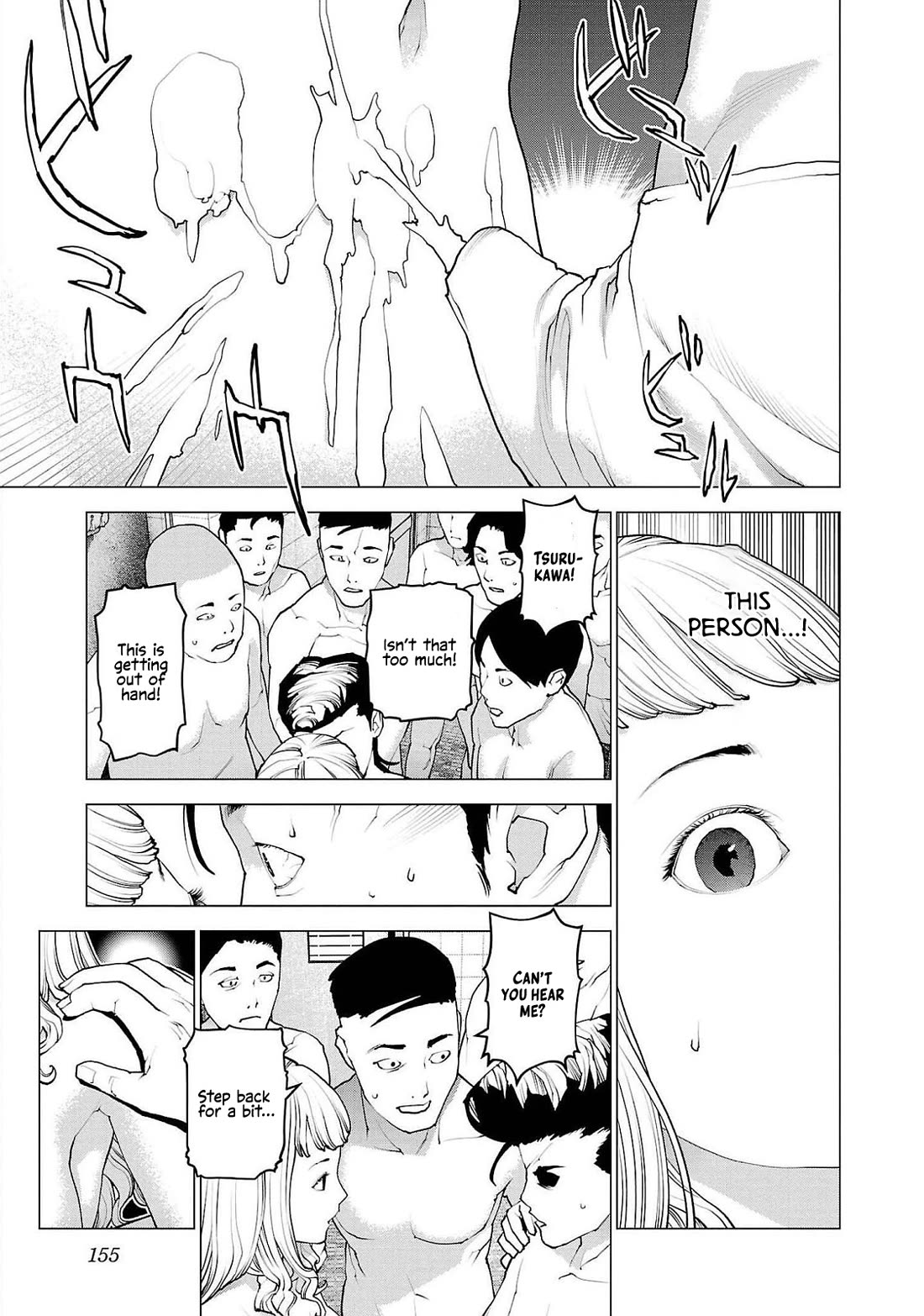 Seishokuki chapter 135 page 5