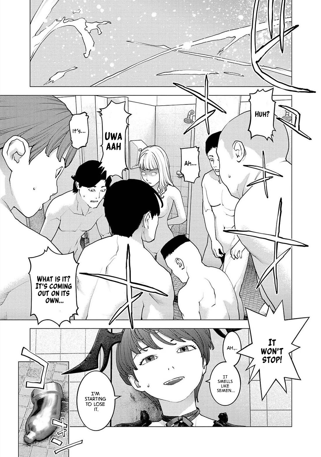 Seishokuki chapter 135 page 7