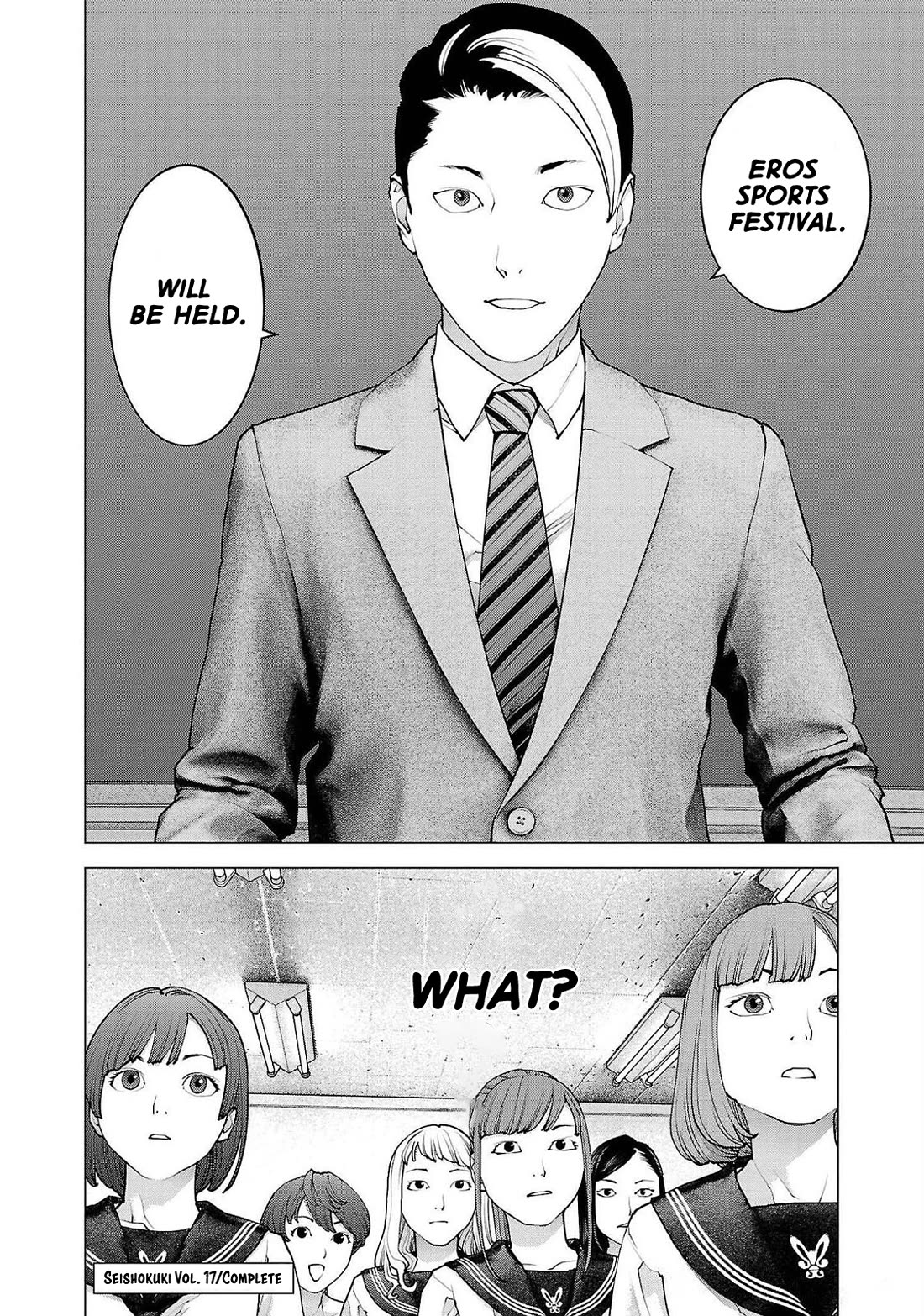 Seishokuki chapter 137 page 23