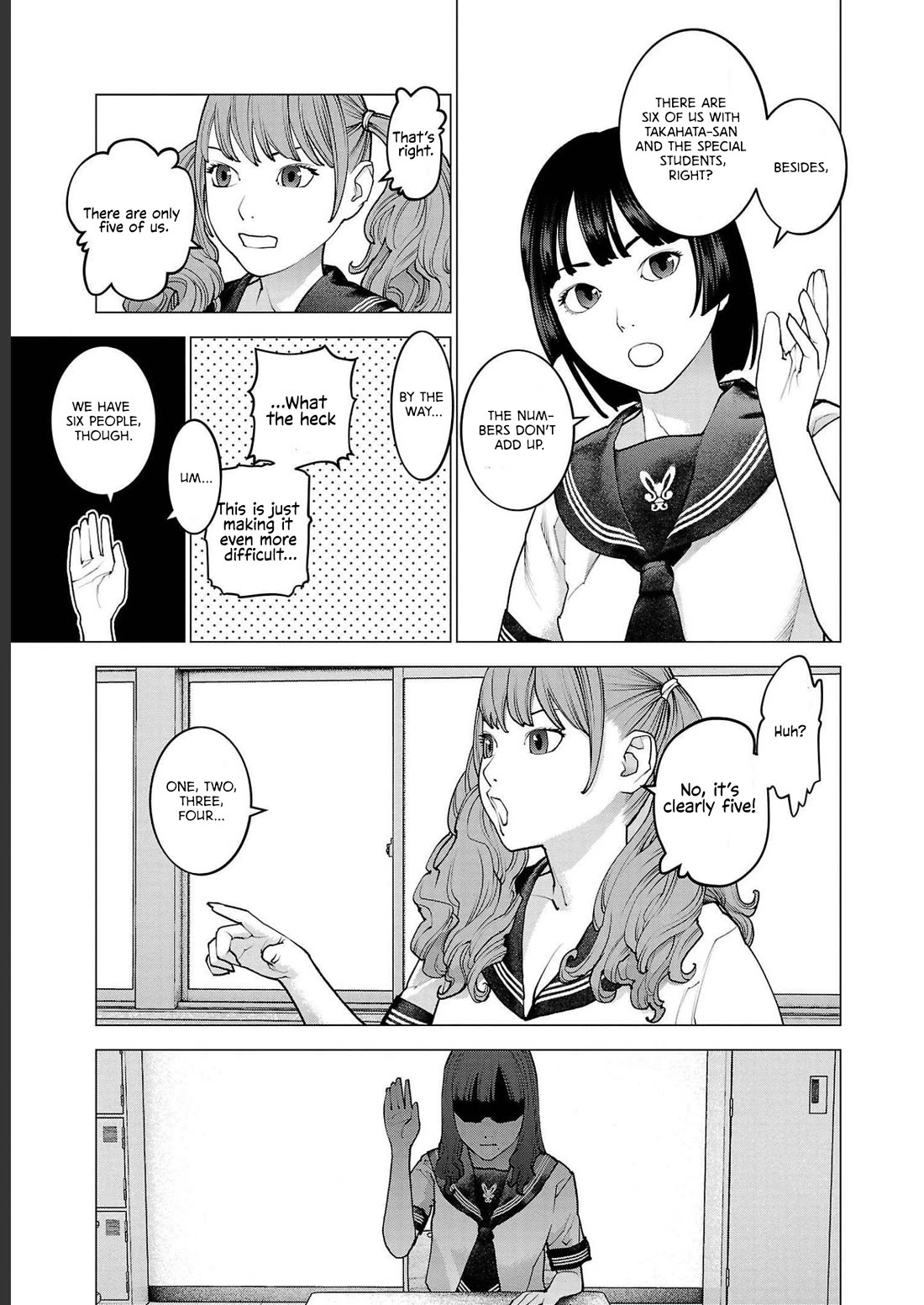 Seishokuki chapter 138 page 17