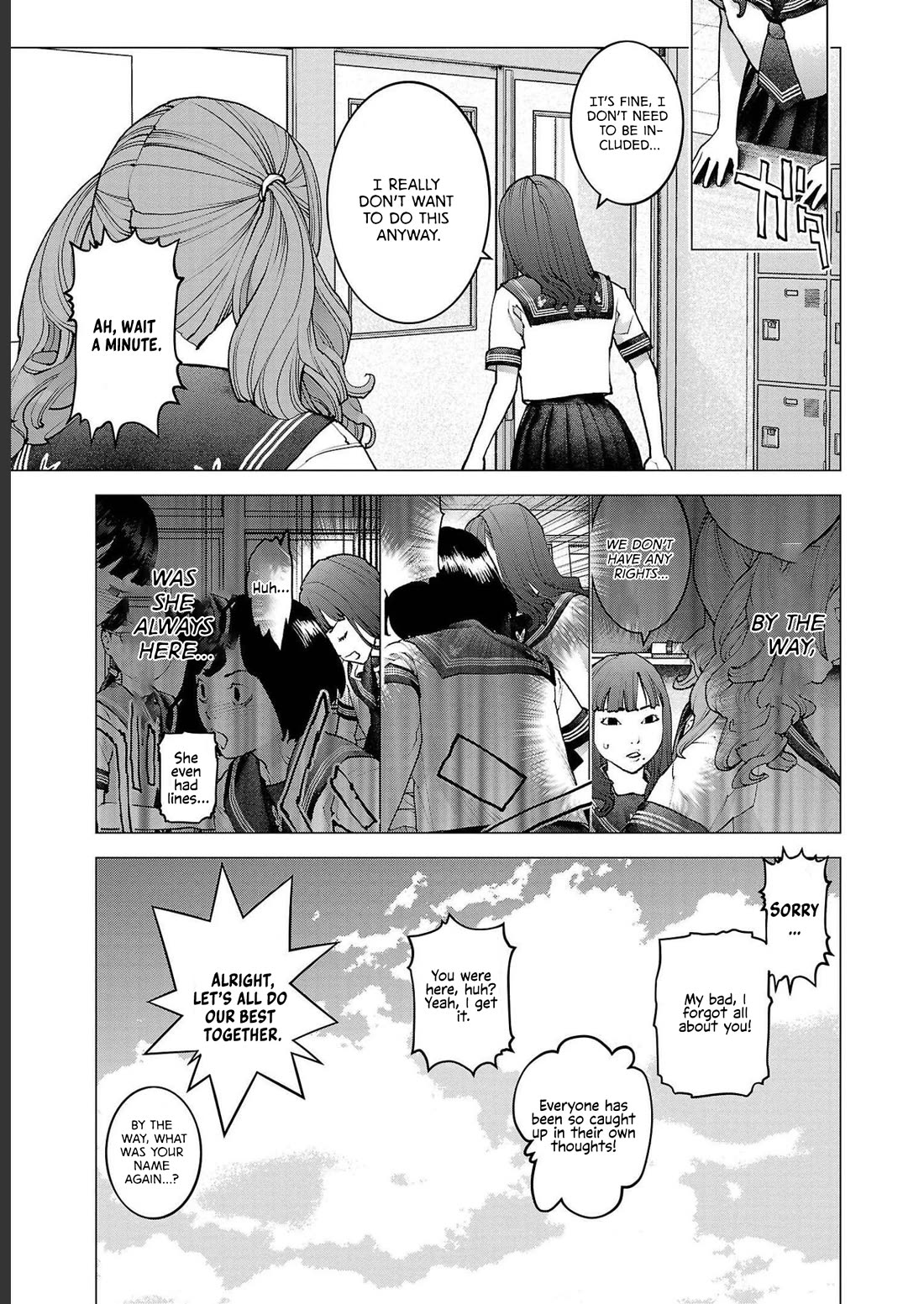 Seishokuki chapter 138 page 19