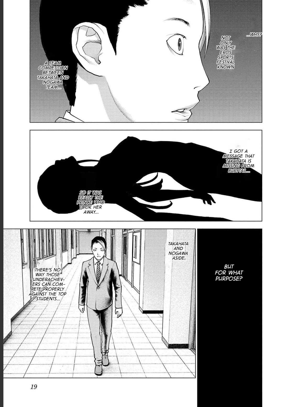 Seishokuki chapter 138 page 21