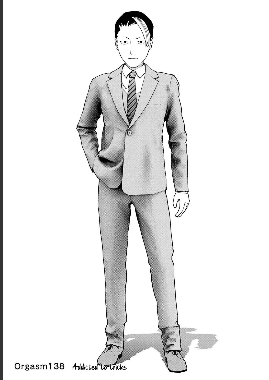 Seishokuki chapter 138 page 5