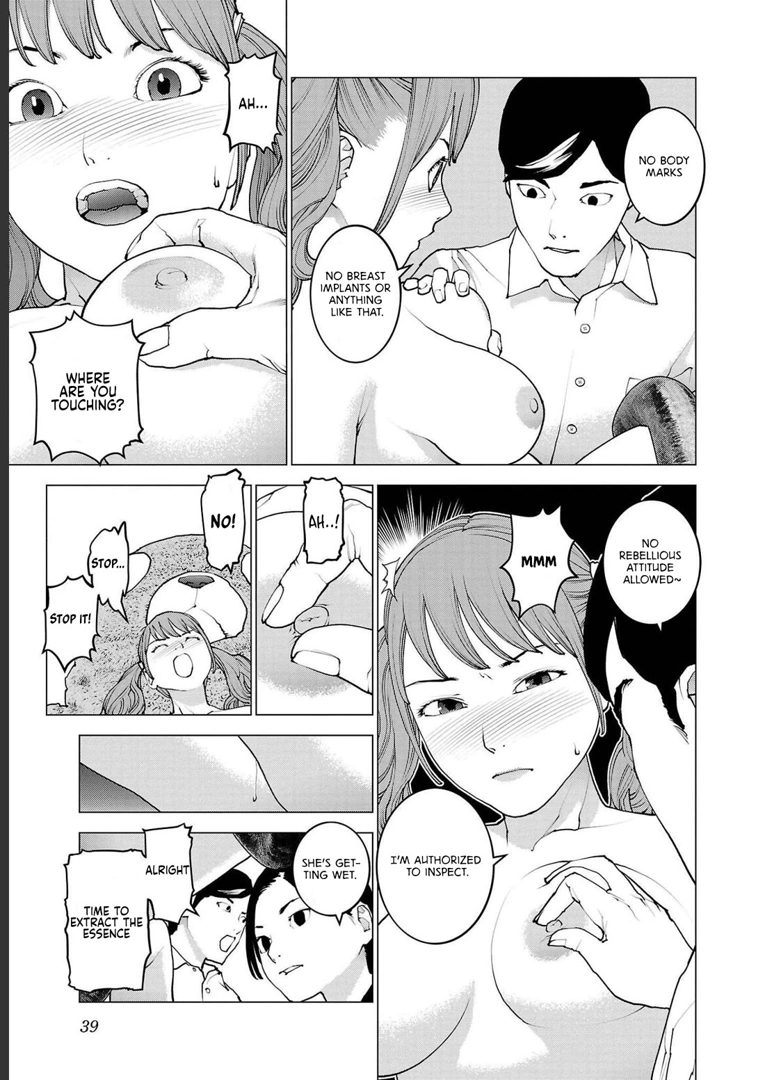 Seishokuki chapter 139 page 11