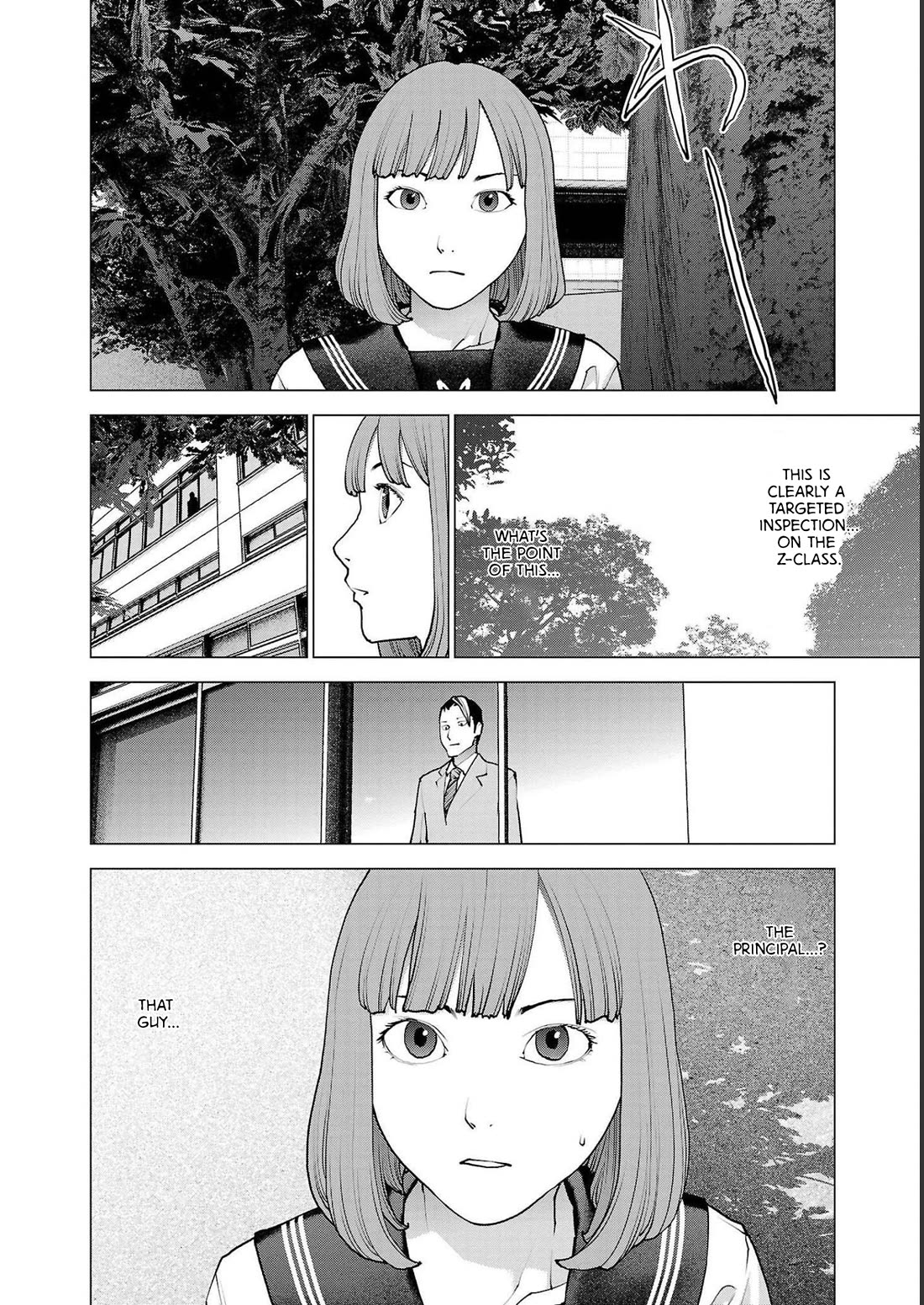 Seishokuki chapter 139 page 15