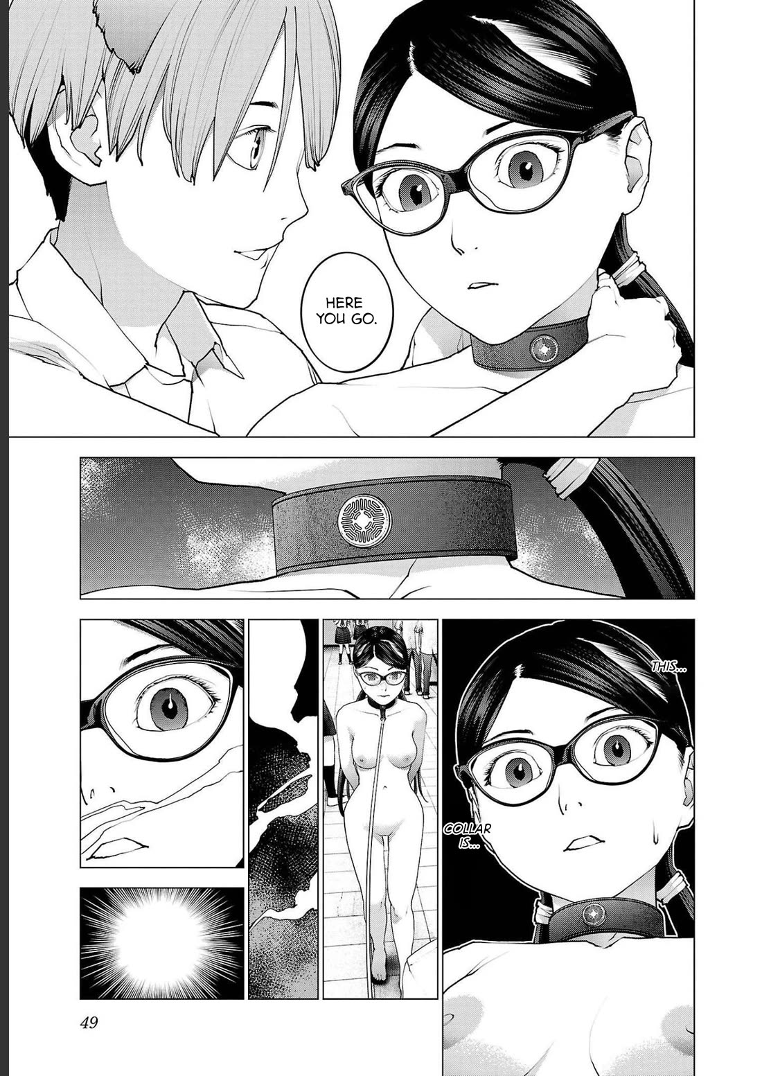 Seishokuki chapter 139 page 20