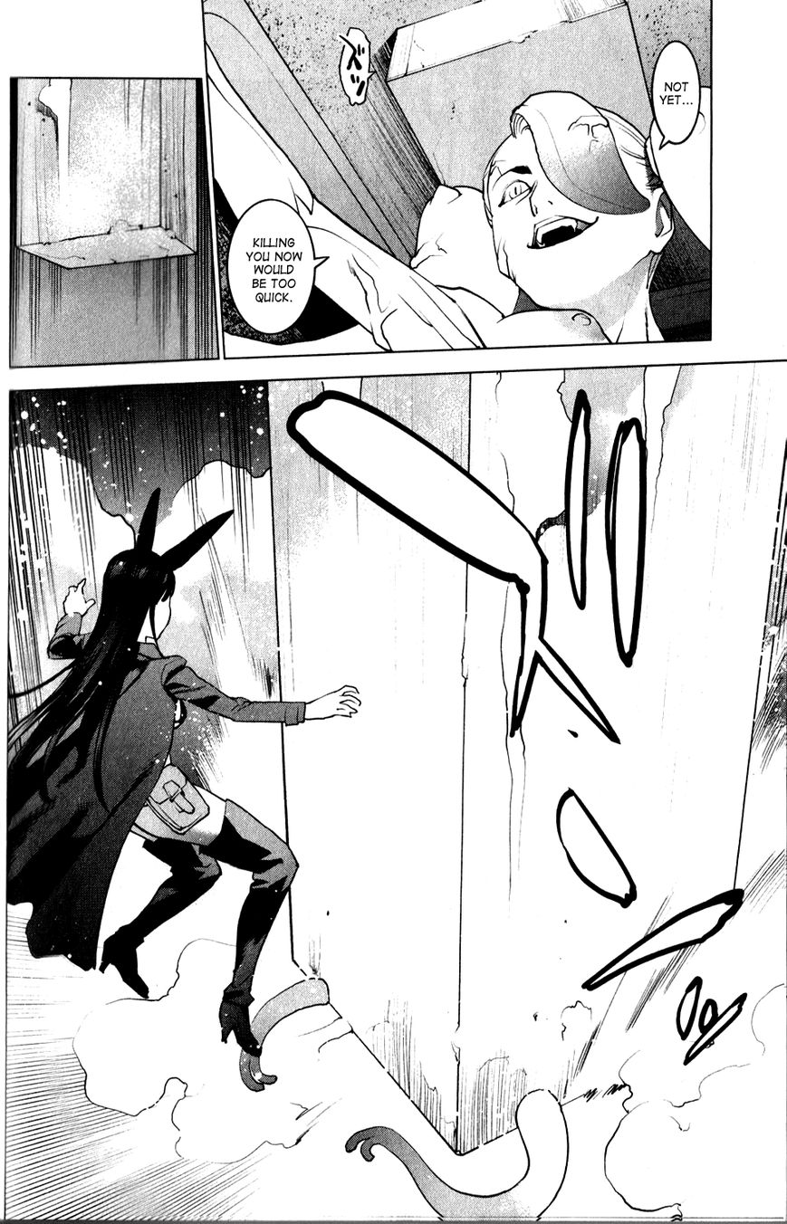 Seishokuki chapter 14 page 16