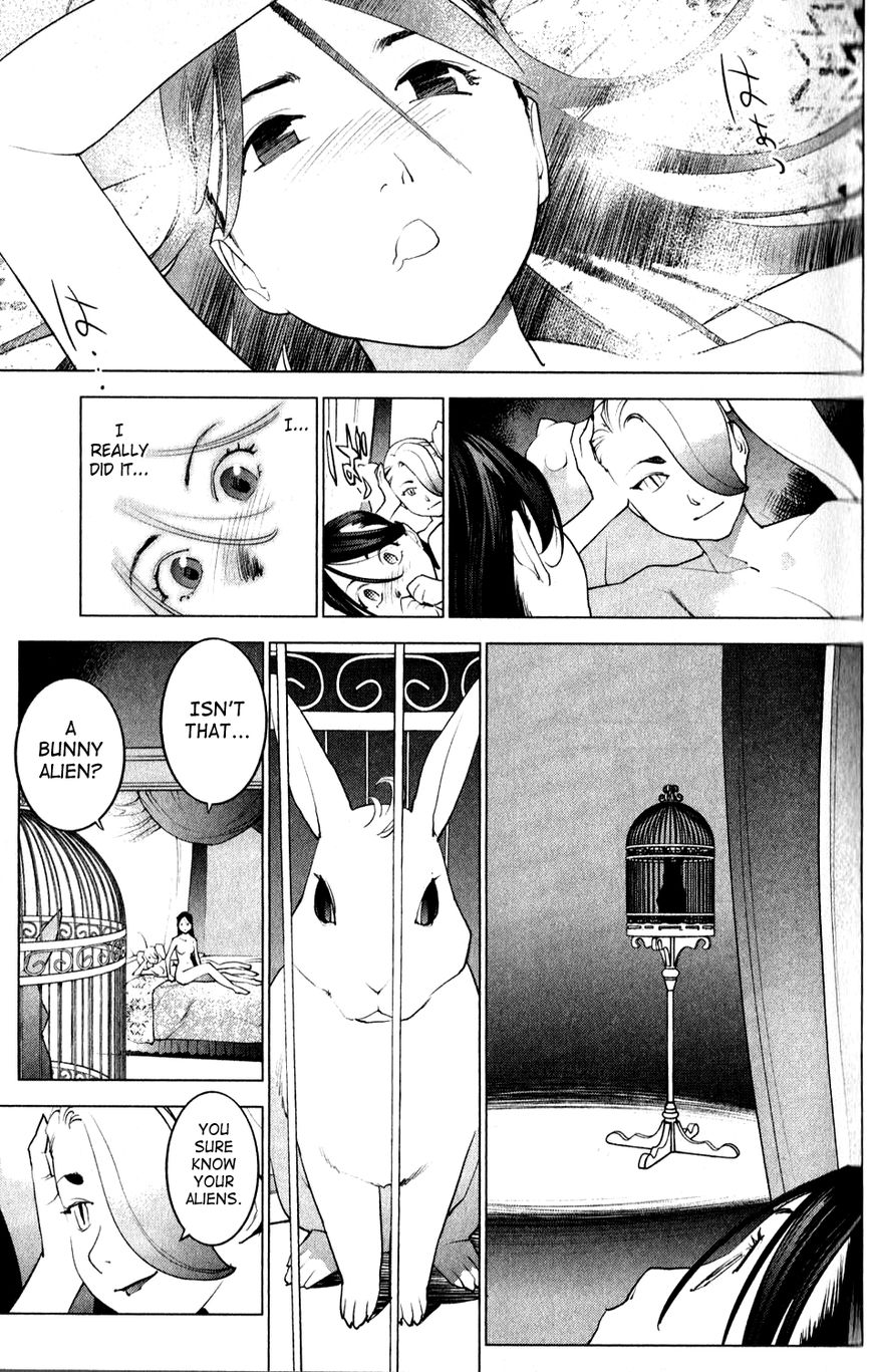 Seishokuki chapter 14 page 3