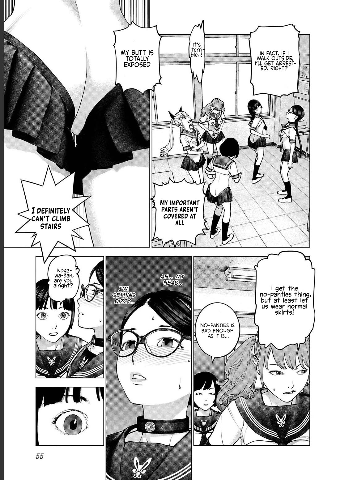 Seishokuki chapter 140 page 3
