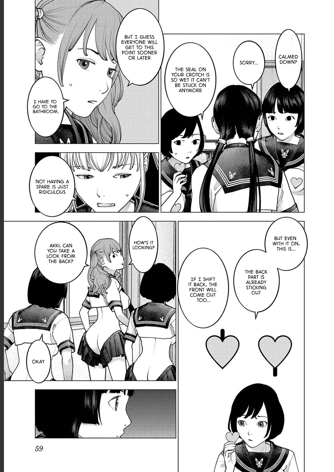 Seishokuki chapter 140 page 7