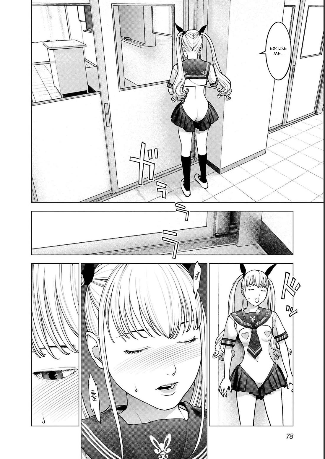 Seishokuki chapter 141 page 2