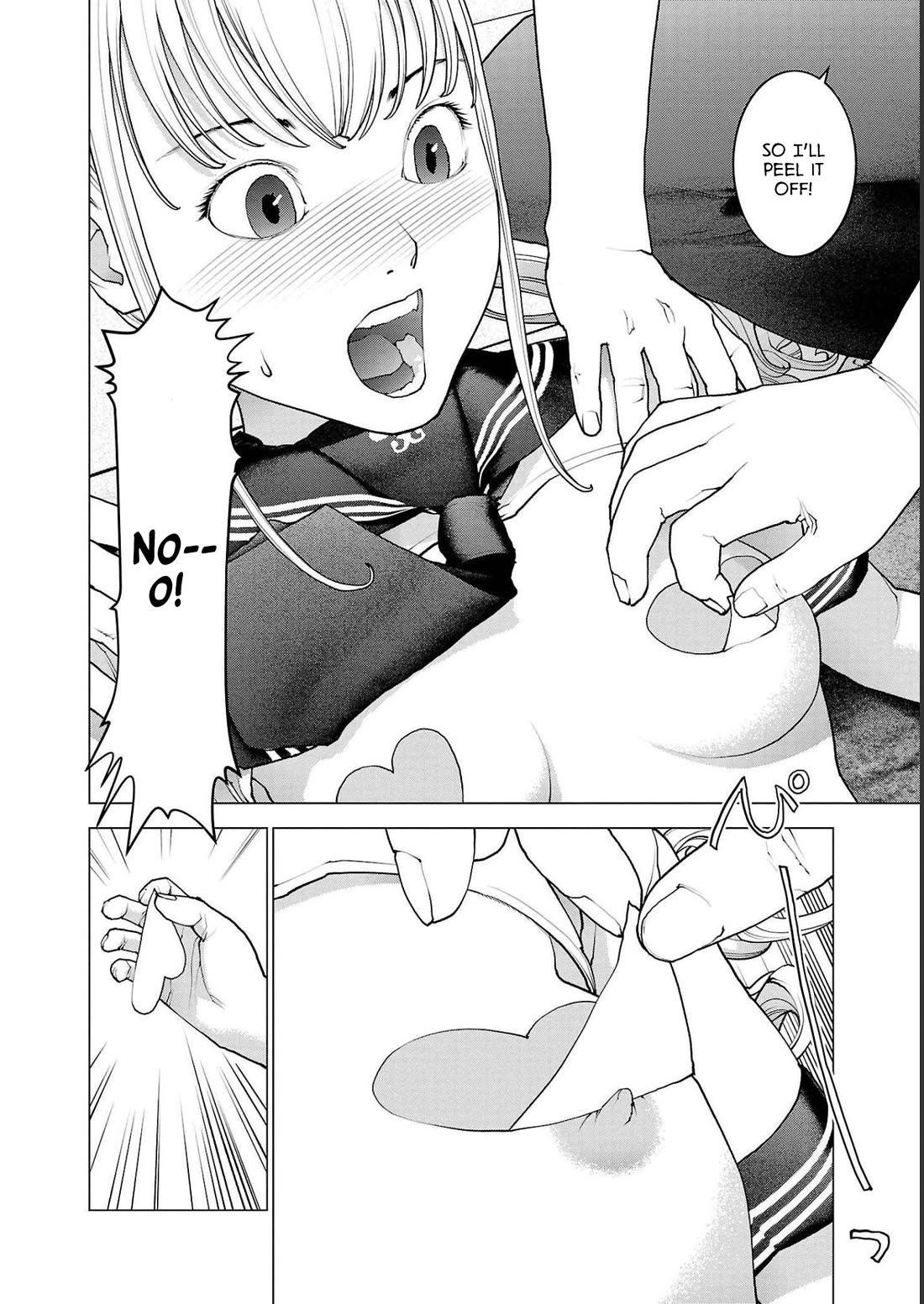 Seishokuki chapter 141 page 6